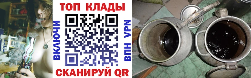 Купить наркотики сайты Боровичи Бутират  A PVP  Амфетамин  МЕФ  Марихуана 