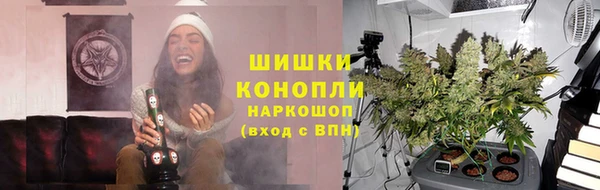 кокаин перу Аркадак