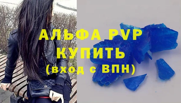 PSILOCYBIN Нефтекумск