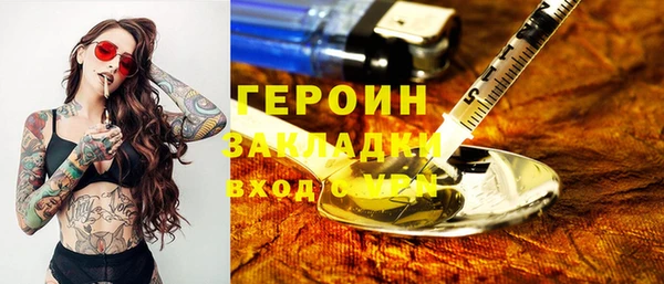кокаин перу Аркадак
