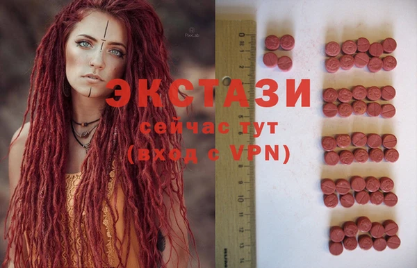 кокаин перу Аркадак