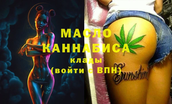 кокаин перу Аркадак