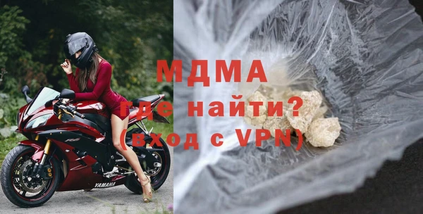 кокаин перу Аркадак
