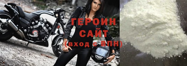 кокаин перу Аркадак