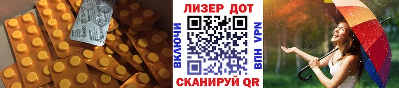 даркнет какой сайт  Боровичи  LSD-25 экстази кислота 