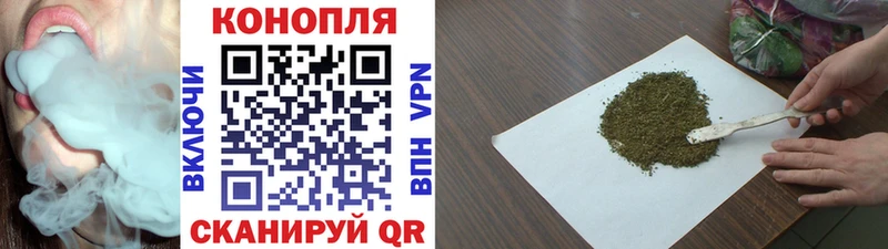 продажа наркотиков  Боровичи  Канабис VHQ 